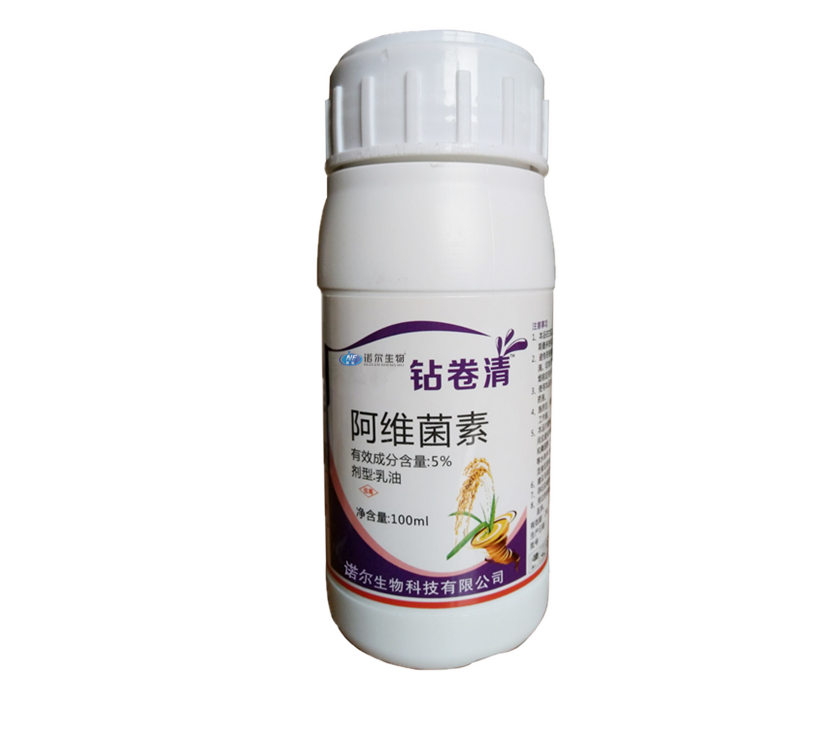 钻卷清
