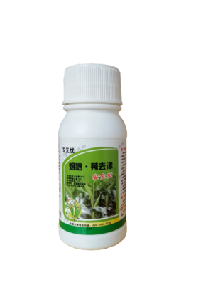 玉无忧_副本